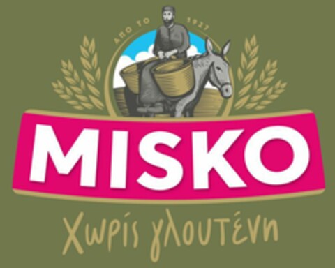 ΑΠΟ ΤΟ 1927 MISKO Xωρίς γλουτένη Logo (EUIPO, 13.12.2021)