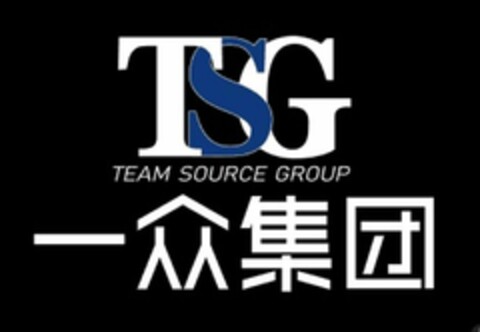 TSG TEAM SOURCE GROUP Logo (EUIPO, 06/10/2022)
