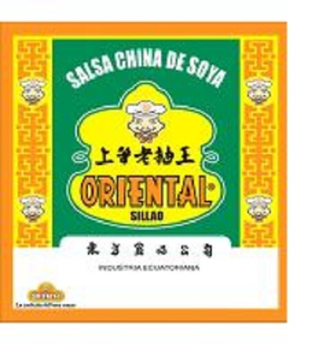 SALSA CHINA DE SOYA 
ORIENTAL
INDUSTRIA ECUATORIANA Logo (EUIPO, 05/26/2011)