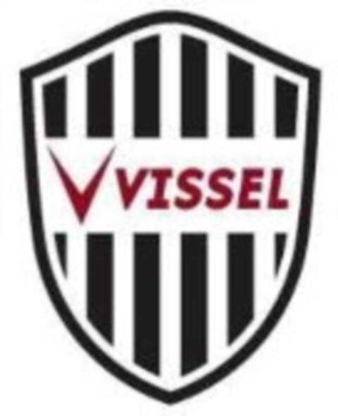 VISSEL Logo (EUIPO, 30.06.2017)