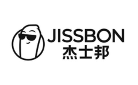 JISSBON Logo (EUIPO, 17.09.2023)