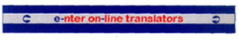 e-nter on-line translators Logo (EUIPO, 05/23/1996)
