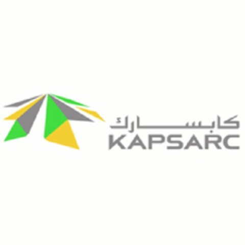 KAPSARC Logo (EUIPO, 10/09/2009)
