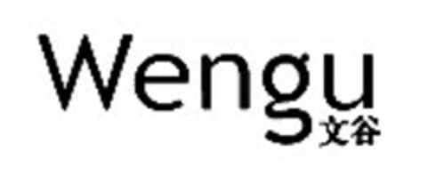 Wengu Logo (EUIPO, 17.12.2013)