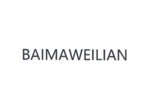 BAIMAWEILIAN Logo (EUIPO, 05/04/2017)