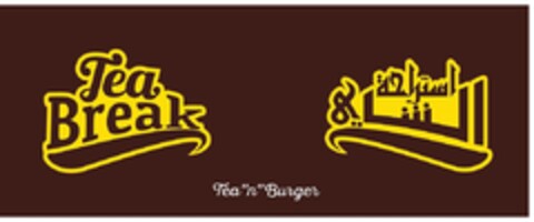 TEA BREAK  Tea "n" Burger Logo (EUIPO, 04/30/2018)