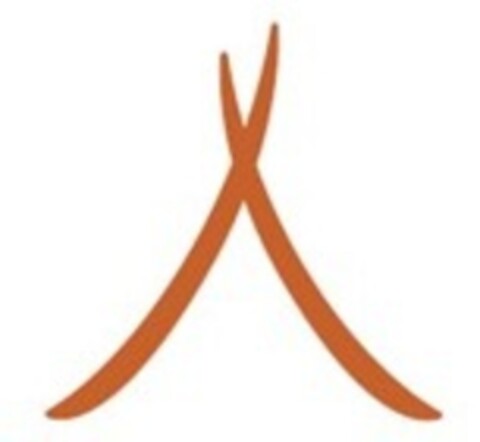  Logo (EUIPO, 13.02.2018)