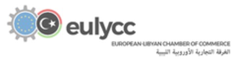 eulycc EUROPEAN-LIBYAN CHAMBER OF COMMERCE Logo (EUIPO, 02/21/2018)