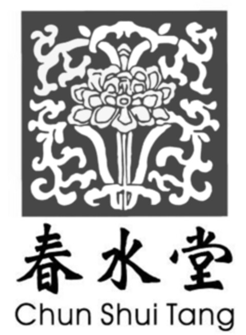 Chun Shui Tang Logo (EUIPO, 14.03.2019)
