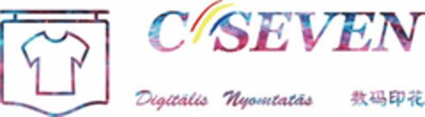 C SEVEN Logo (EUIPO, 04.06.2019)
