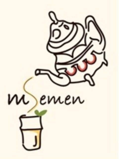 Msemen Logo (EUIPO, 22.12.2020)