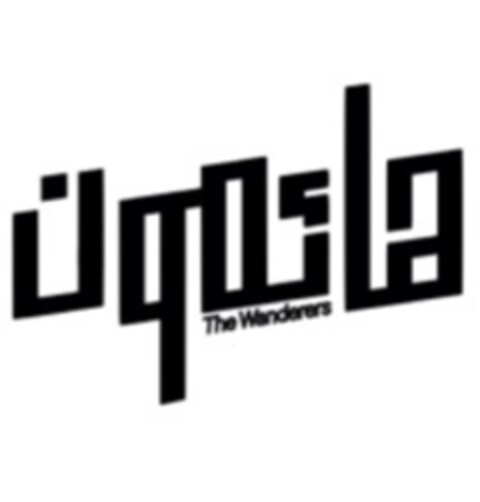 THE WANDERERS Logo (EUIPO, 23.02.2022)