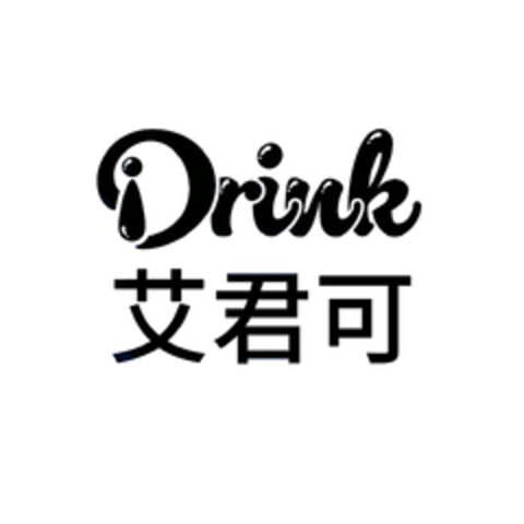 Drink Logo (EUIPO, 28.03.2022)