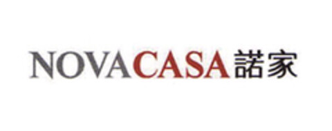 NOVACASA Logo (EUIPO, 08.02.2005)