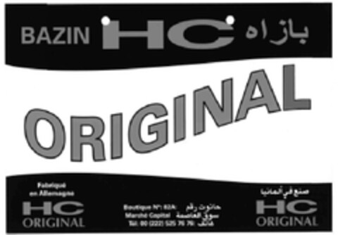 BAZIN HC ORIGINAL Logo (EUIPO, 09.07.2013)