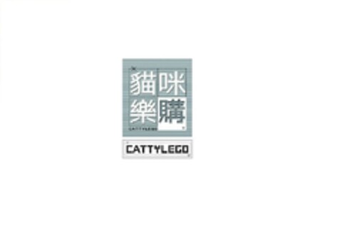 CATTYLEGO Logo (EUIPO, 22.06.2016)