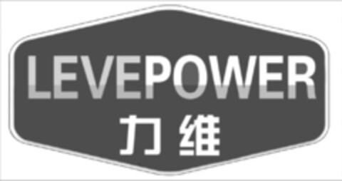 LEVEPOWER Logo (EUIPO, 16.10.2017)