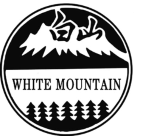 WHITE MOUNTAIN Logo (EUIPO, 24.11.2017)