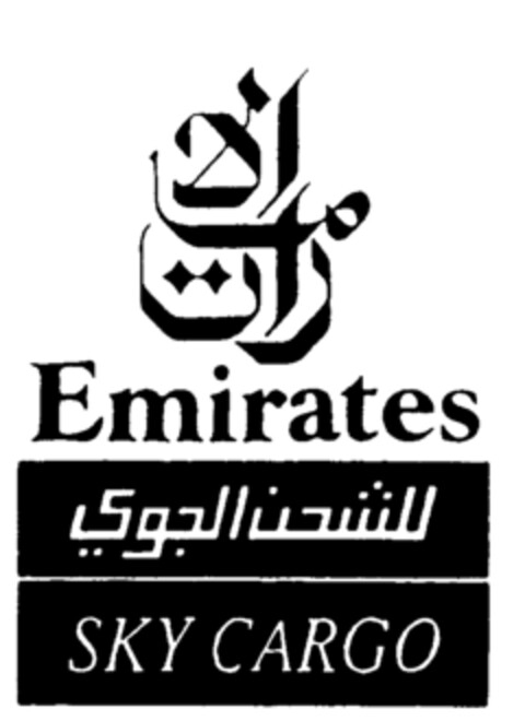 Emirates SKY CARGO Logo (EUIPO, 01.04.1996)