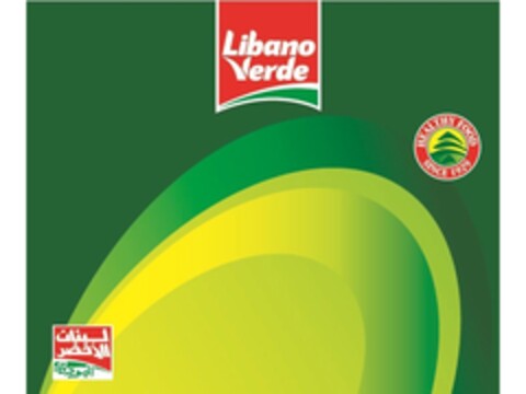 LIBANO VERDE Logo (EUIPO, 15.07.2011)