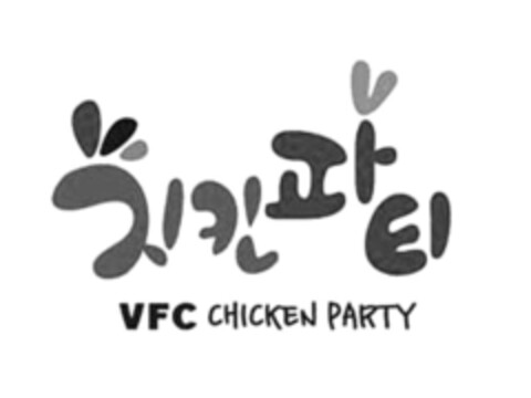 VFC CHICKEN PARTY Logo (EUIPO, 30.11.2015)