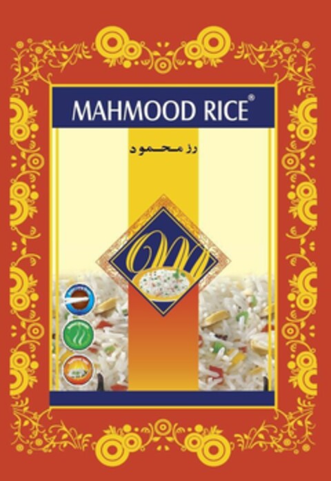 Mahmood rice m Logo (EUIPO, 12.12.2016)