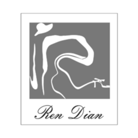 REN DIAN Logo (EUIPO, 25.05.2018)