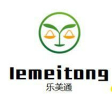 lemeitong Logo (EUIPO, 06/27/2019)