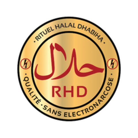 Rituel Halal Dhabiha RHD qualité sans electronarcose Logo (EUIPO, 16.12.2019)