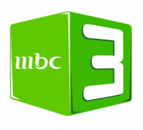 mbc 3 Logo (EUIPO, 07.08.2007)