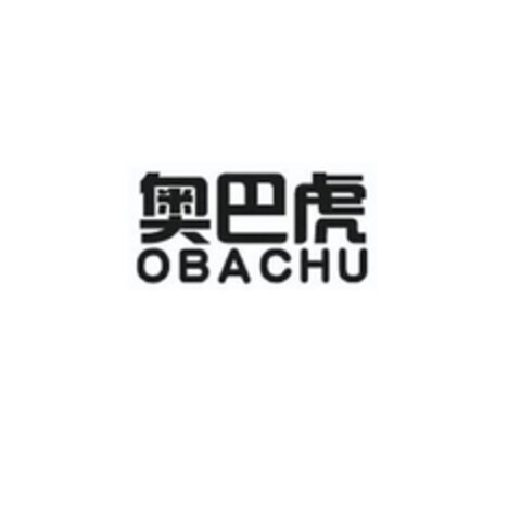 OBACHU Logo (EUIPO, 20.09.2013)
