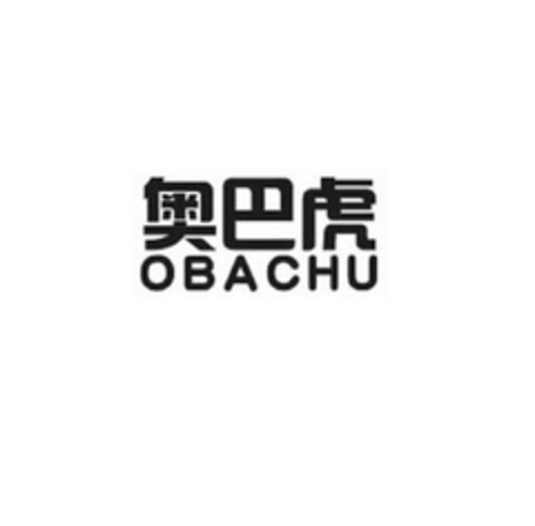 OBACHU Logo (EUIPO, 09/20/2013)