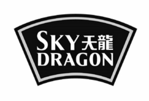 SKY DRAGON Logo (EUIPO, 03/19/2014)