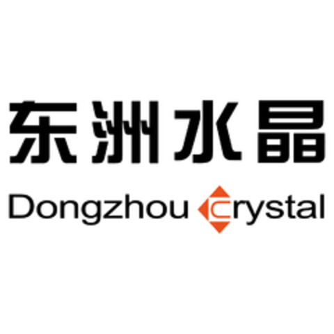 Dongzhou crystal Logo (EUIPO, 29.06.2016)