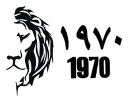 1970 Logo (EUIPO, 28.01.2019)