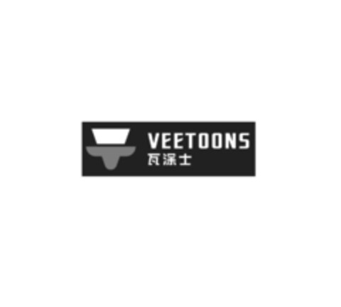 VEETOONS Logo (EUIPO, 04/24/2019)