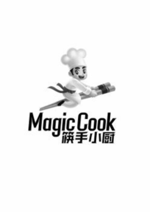 Magic Cook Logo (EUIPO, 24.02.2021)