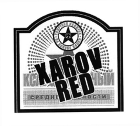 XAROV RED Logo (EUIPO, 15.01.2003)