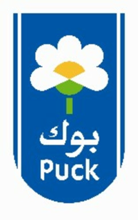 Puck Logo (EUIPO, 26.07.2006)