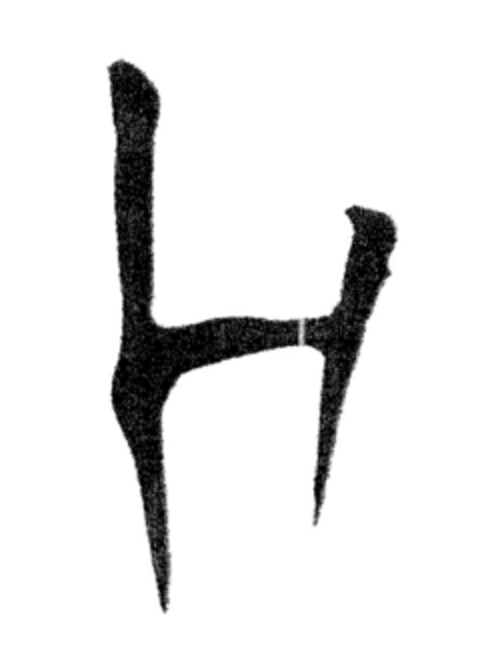 H Logo (EUIPO, 10.07.2007)