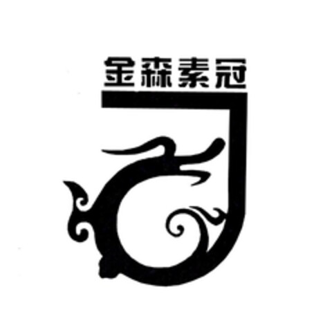 J Logo (EUIPO, 22.07.2011)