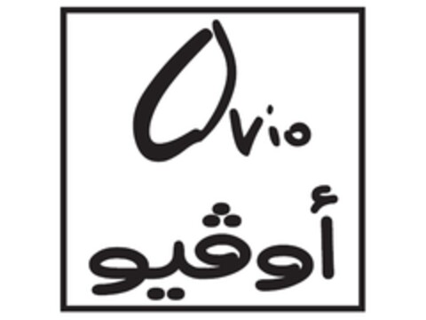 OVIO Logo (EUIPO, 10/24/2013)