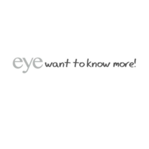 eye want to know more! Logo (EUIPO, 22.12.2016)