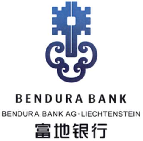 BENDURA BANK BENDURA BANK AG LIECHTENSTEIN Logo (EUIPO, 31.03.2017)
