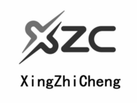 XZC XingZhiCheng Logo (EUIPO, 06.11.2020)
