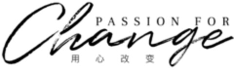 PASSION FOR Change Logo (EUIPO, 09.06.2022)