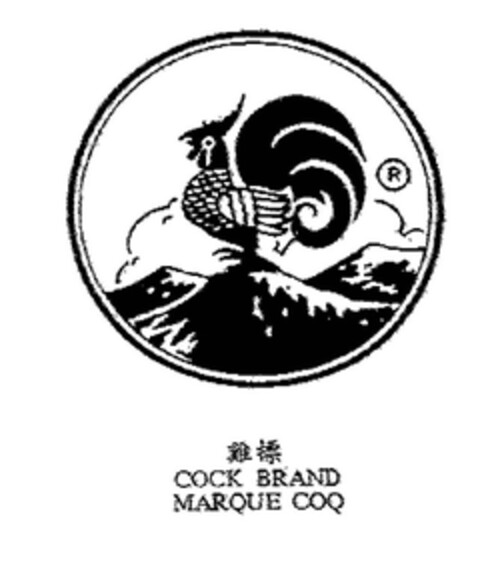 COCK BRAND MARQUE COQ Logo (EUIPO, 30.05.2005)