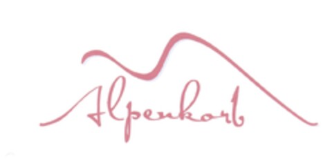 Alpenkorb Logo (EUIPO, 31.10.2012)