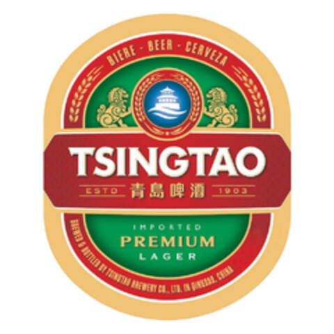 BIERE - BEER - CERVEZA TSINGTAO ESTD 1903 IMPORTED PREMIUM LAGER BREWED & BOTTLED BY TSINGTAO BREWERY CO., LTD. IN QINGDAO, CHINA Logo (EUIPO, 10.10.2019)