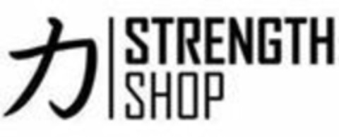 STRENGTH SHOP Logo (EUIPO, 17.01.2022)